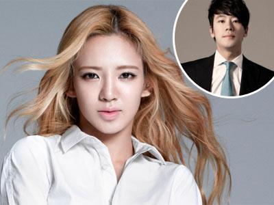 Ini Dia Sosok Pria Nyaris Sempurna yang Dirumorkan Pacaran dengan Hyoyeon SNSD